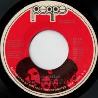 James Brown & Family - SHOT RECORDS 7インチレコード通販