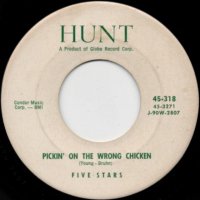 Pickin' On The Wrong Chicken / Dreaming