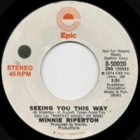 Seeing You This Way (stereo) / (mono)