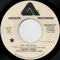 Just You And Me (stereo) / (mono)