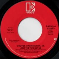 Just The Two Of Us / Make Me A Memory