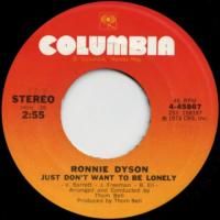 Just Don't Want To Be Lonely / Point Of No Return