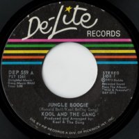 Jungle Boogie / North, East, South, West