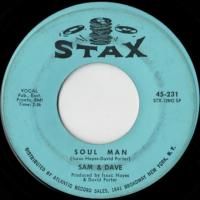 Soul Man / May I Baby