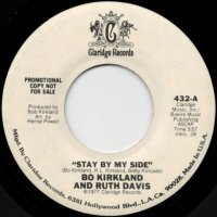 Stay By My Side / That's A Bet