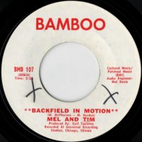 Backfield In Motion / Do Right Baby