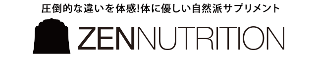 ZEN NUTRITION 公式オンラインストア