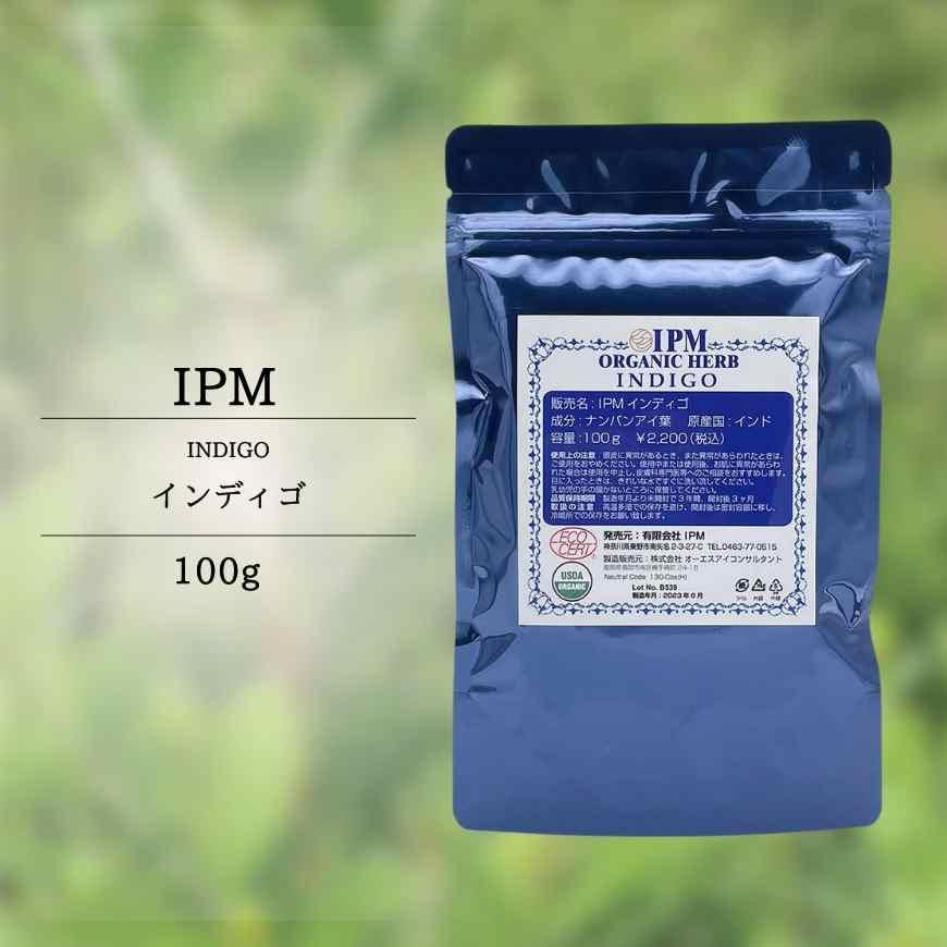 IPMǥ100g