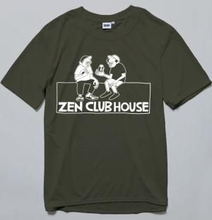 HANAIxZEN Bring
