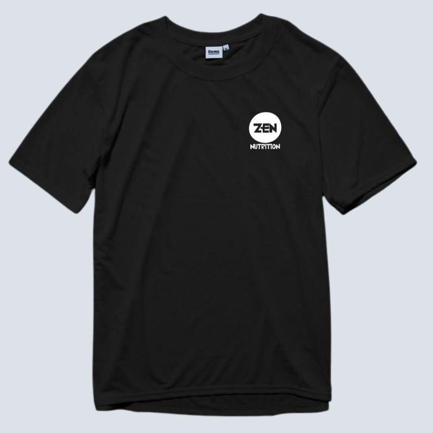 HANAIxZEN Bring No War T-Shirts