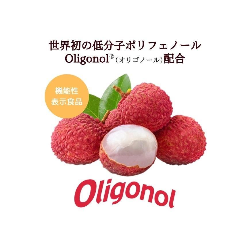 ダルマ 88粒