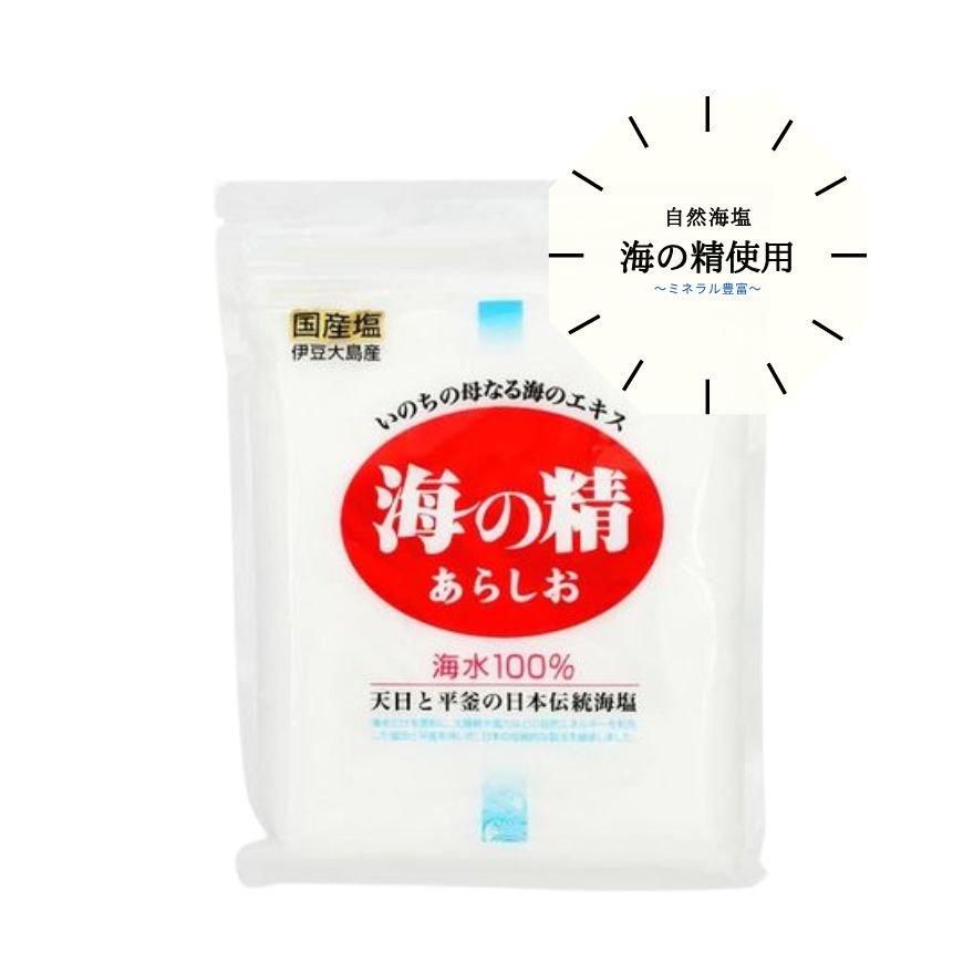 『海塩』1箱 (12本入)