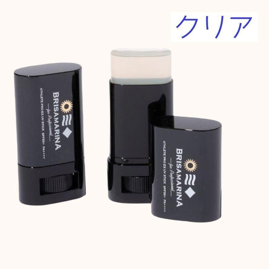 BRISA MARINA UVスティック EXアスリートプロモデル (クリア)