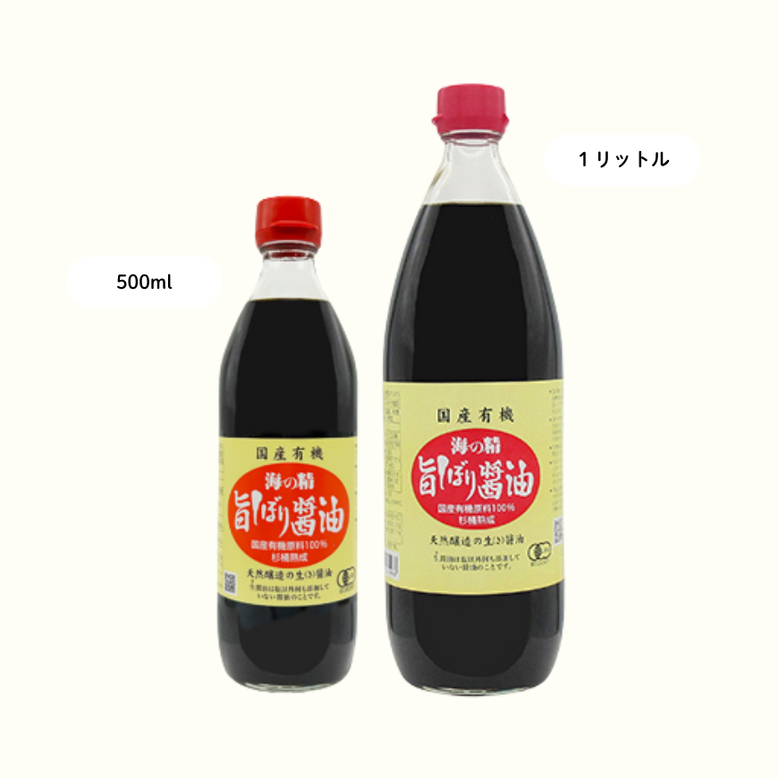 <img class='new_mark_img1' src='https://img.shop-pro.jp/img/new/icons32.gif' style='border:none;display:inline;margin:0px;padding:0px;width:auto;' />海の精 旨しぼり醤油 500ml