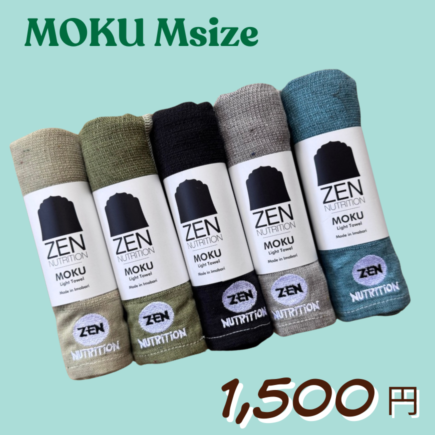 <img class='new_mark_img1' src='https://img.shop-pro.jp/img/new/icons5.gif' style='border:none;display:inline;margin:0px;padding:0px;width:auto;' />MOKU ZENꥸʥ뺣롡designed by HANAI YUSUKE 1,500