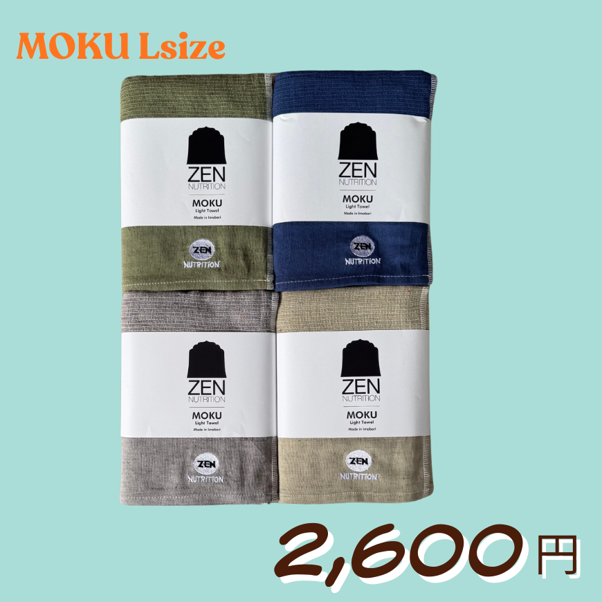 MOKU ZENオリジナル今治