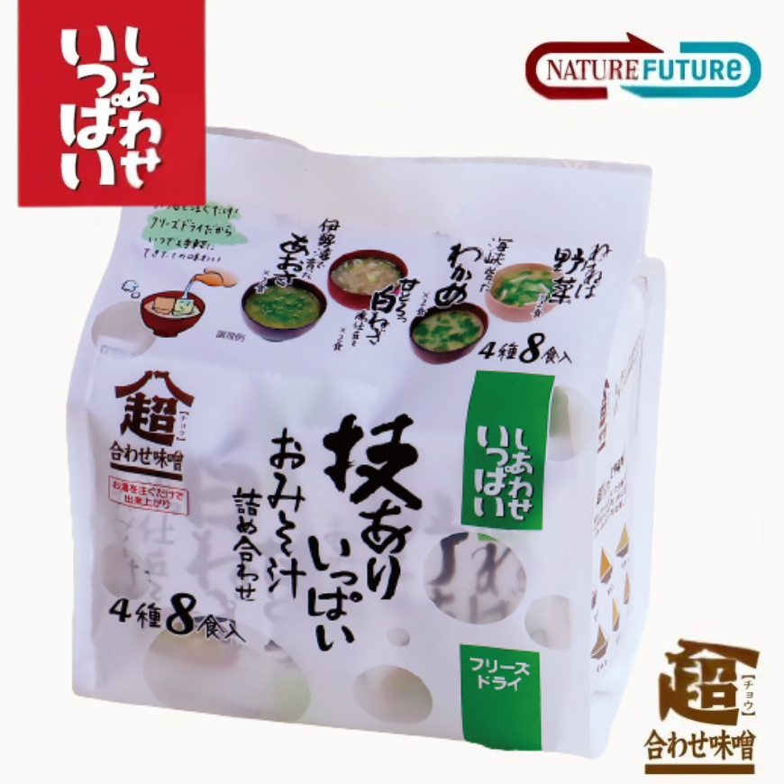 <img class='new_mark_img1' src='https://img.shop-pro.jp/img/new/icons5.gif' style='border:none;display:inline;margin:0px;padding:0px;width:auto;' />技ありいっぱいおみそ汁詰め合わせ(4種8食)