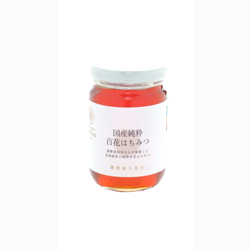 ◇色も味も濃厚!純粋蜂蜜◇国産純粋百花はちみつ【350g】 ◇色も味も濃厚!純粋蜂蜜◇国産純粋百花はちみつ【350g】