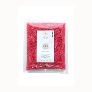 ◆紅生姜(千切り)◆高知県産のしょうがを贅沢に梅酢漬け 千切りタイプ