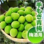 <img class='new_mark_img1' src='https://img.shop-pro.jp/img/new/icons1.gif' style='border:none;display:inline;margin:0px;padding:0px;width:auto;' />ͽաۢ1γǫ˼⤮ǼϢ߼ ⤮ 1kg3kg5kg ɸ²λŸ6ܤȯ