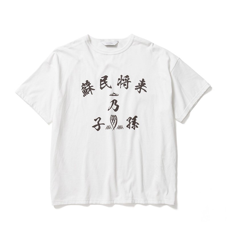 蘇民将来乃子孫” BIG H/S TEE - 【MODERATE GENERALLY-モデレイト