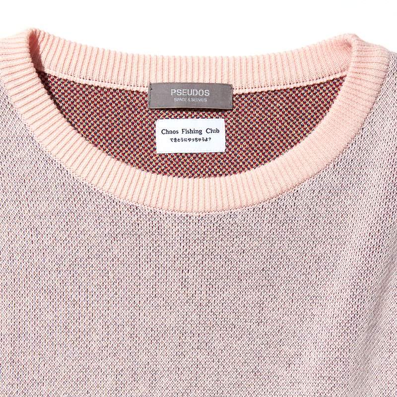 JACQUARD SWEATER LS / THERMO SALMON / | auriol-sa.com