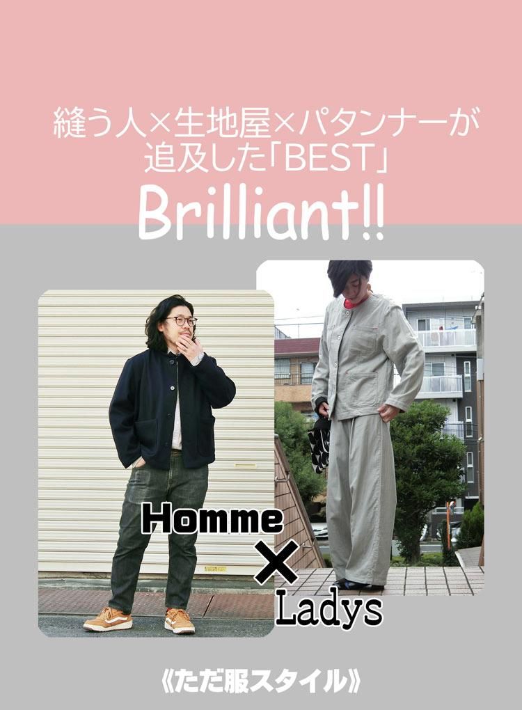 ハヤカワ式洋裁パタ-ン 新婦人服/ハヤカワ式洋裁学院/早川千代美（大型本） 楽天市場】新婦人服ハヤカワ式洋裁パターンの通販