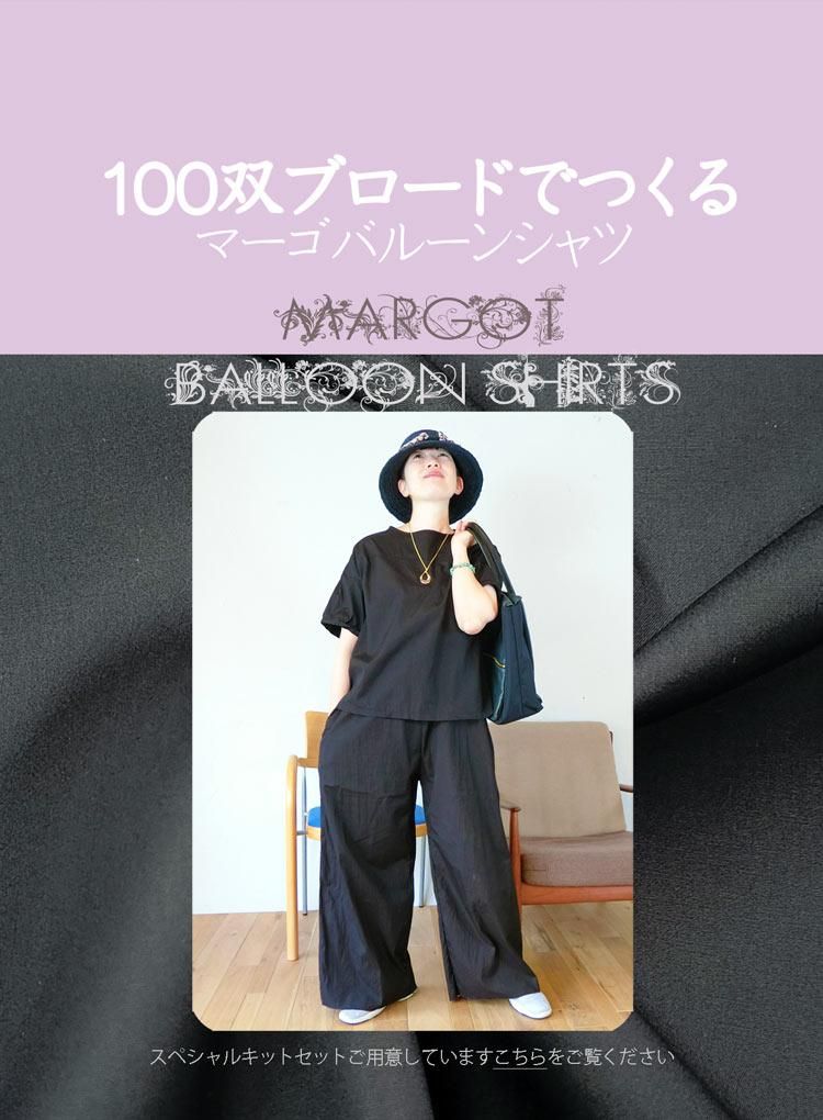 Amazon.co.jp: ビクトリアンドレスパターンブック製図 : おもちゃ