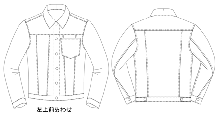 デザイン画