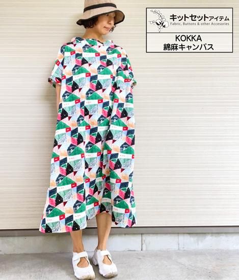 フラッグワンピース-ジャンバースカート・ワンピース・チュニック