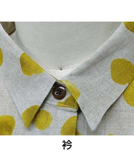 型紙　kadiamos 型紙 ダブルブザムシャツ double buzzam shirt | 型紙屋Doisawa