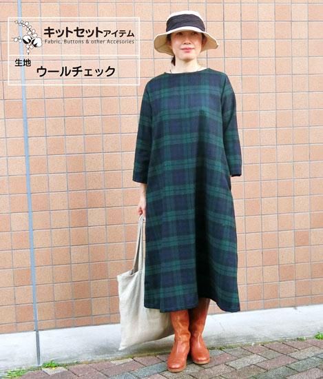 ハンドメイド作家 mifumi リラのワンピース ハンドメイド作家 mifumi リラのワンピース