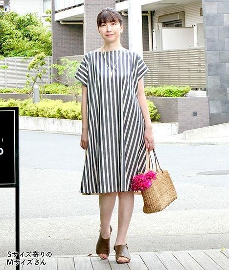 レディウィステリアワンピース おしゃれな型紙の店 かたがみスタイル