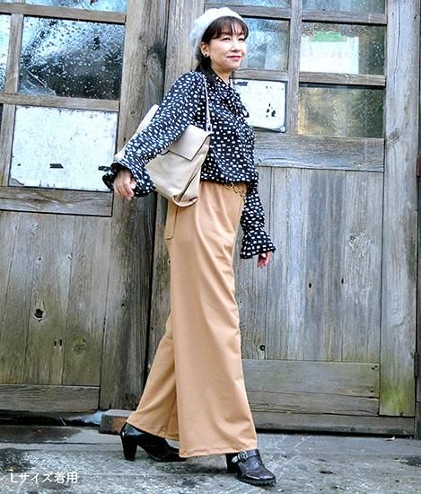 チリーロックパンツ-おしゃれな型紙の店 かたがみスタイル