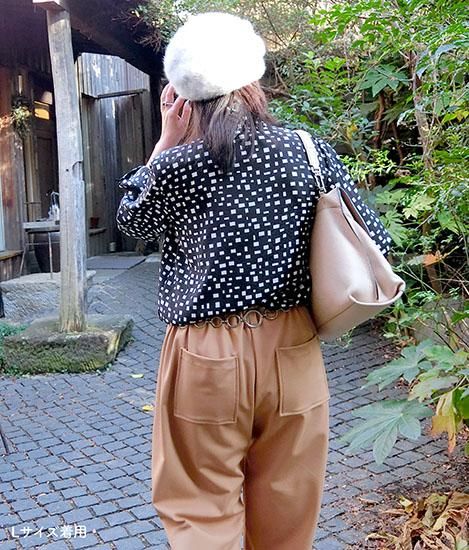 チリーロックパンツ-おしゃれな型紙の店 かたがみスタイル