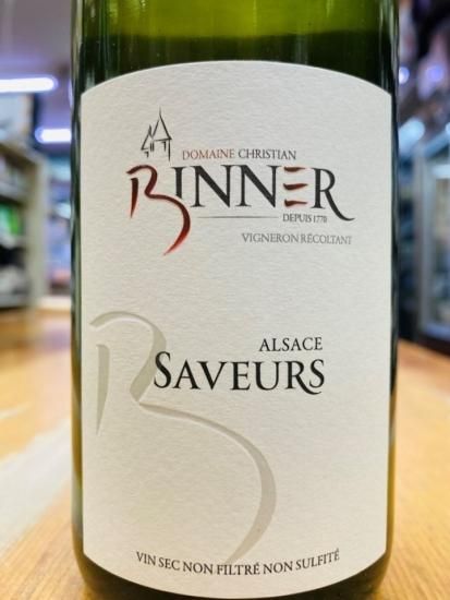 【ポンテ ディ トイ 2018】発泡まではいきませんが、口に含めばジュワジュワジュワ～～～～です！本日からゴリ押しです。（笑） (有）佐藤