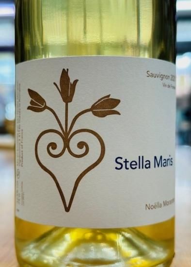 Wine @ 2022 | Lan Seqqua