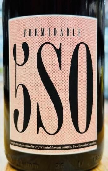 ドメーヌナカジマさんから2種類のワインをお預かりしました！ （中島