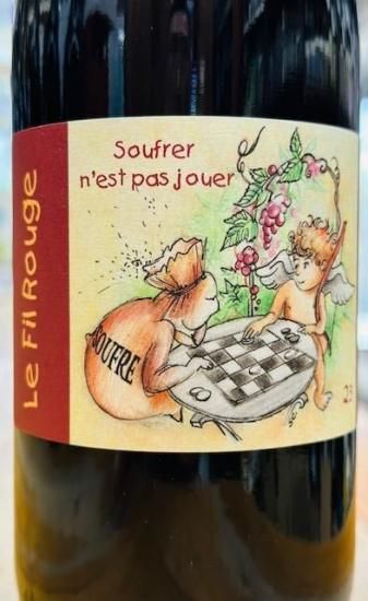 ドメーヌナカジマ ドメーヌナカジマ｜こみや酒店 ONLINE STORE