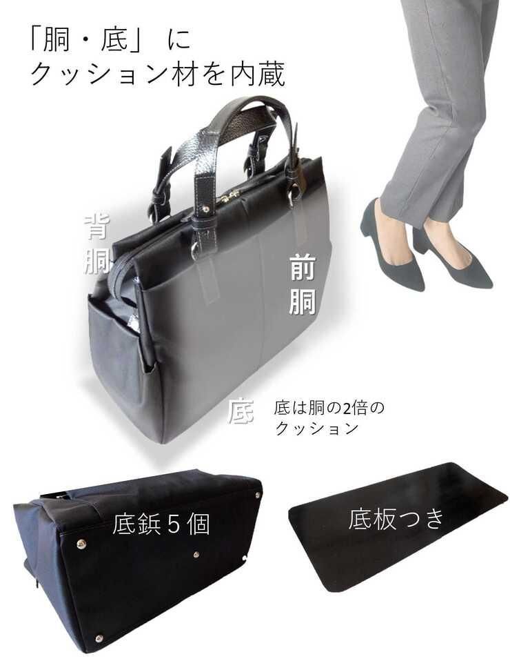 ビジネストートリュック2WAY