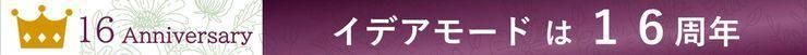 16ǯ