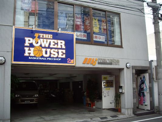 POWER HOUSE 松山店　オンラインストア