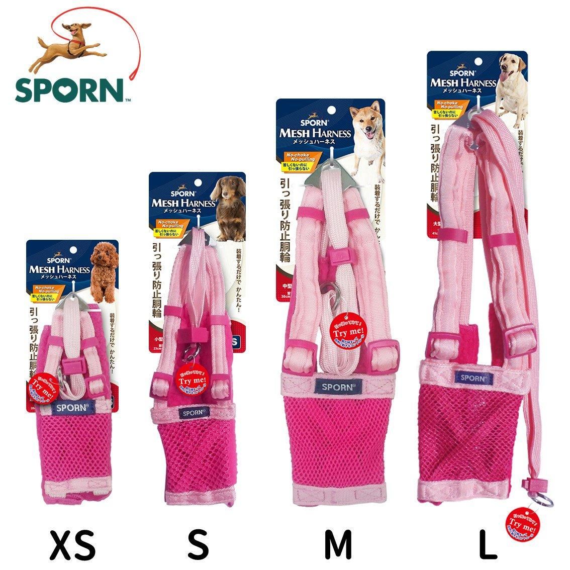 スポーン メッシュハーネス L シルバー