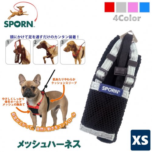 SPORN åϡͥ XS С