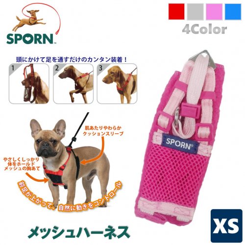 SPORN åϡͥ XS ԥ