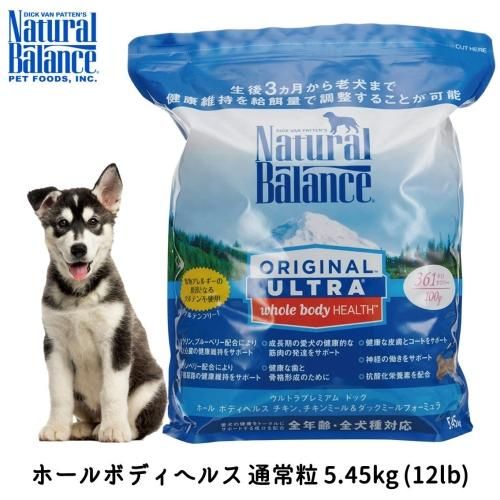 バリケンネル - ペットシエスタ.com