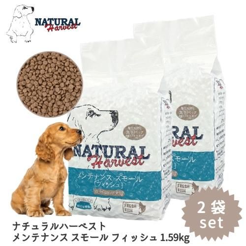 ロイヤルカナン プードル 成犬用 7.5kg 2袋 ROYAL CANIN プードル 成犬用