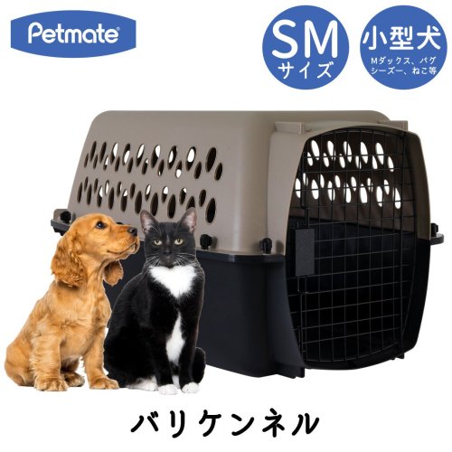 Petmate Хꥱͥ SM