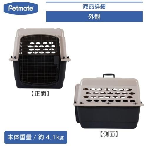 バリケンネル M