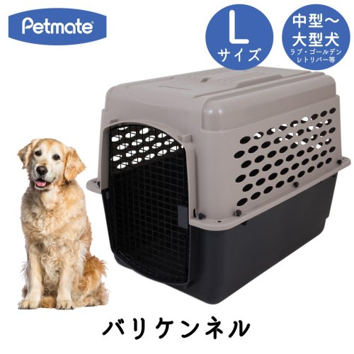 Petmate Хꥱͥ L 50-70 lbs (22.7-31.7 Kg) Хꥱͥ 400 